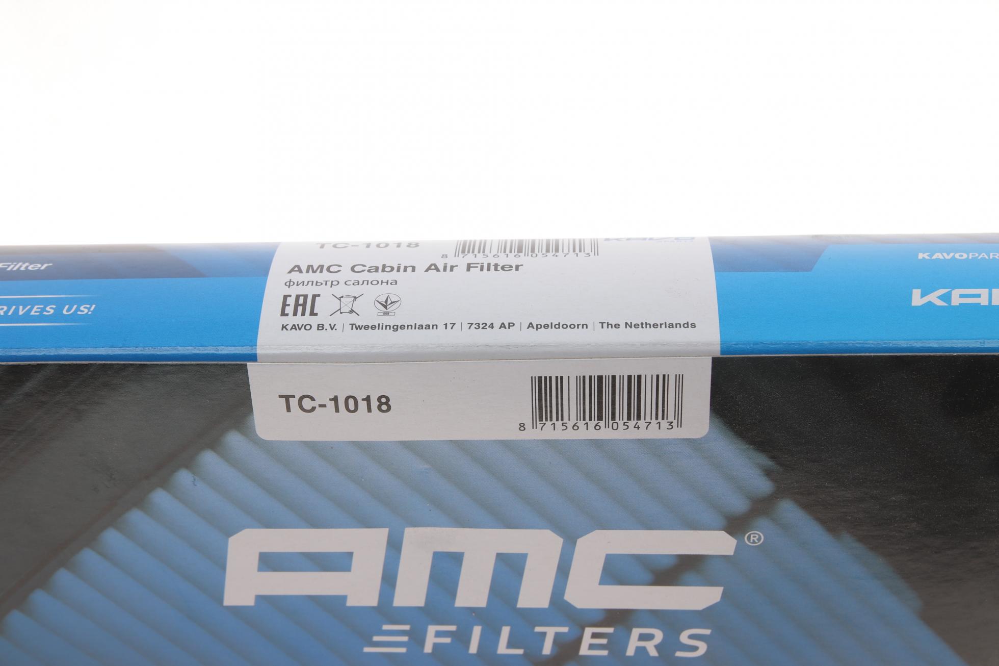 TC1018 Kavo Parts